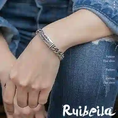 Ruibeila 925