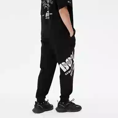 Boy London Joggers Black