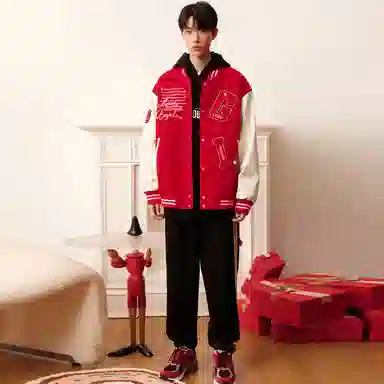 PEACEBIRD MEN Varsity Jacket Red