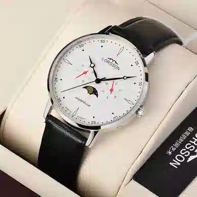 LORSSON Karlsch LCQ1916L7A1C1