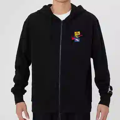 Air Jordan Logo Hoodie Jacket Black