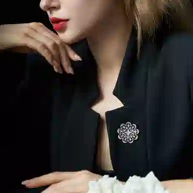 Eternelle