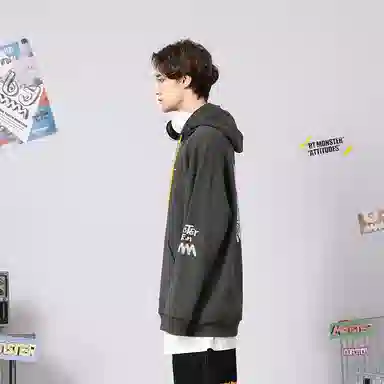 bt Big Teeth Monster Hoodie