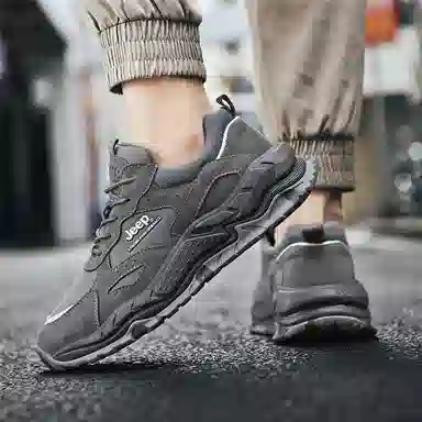 Jeep Low-Top Mesh Sneakers Grey