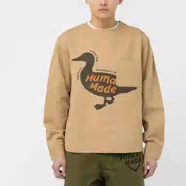 HUMAN MADE SS23 HUNTING