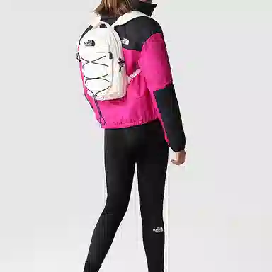 The North Face Mini Backpack White