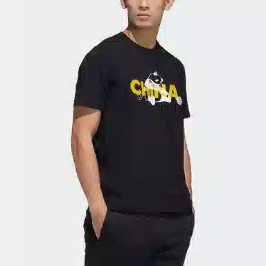 adidas China Tee M 2 T