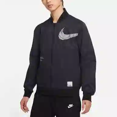 Nike Sportswear