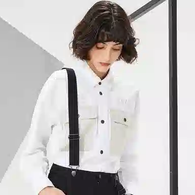 Dickies