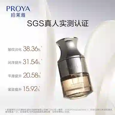 20ml