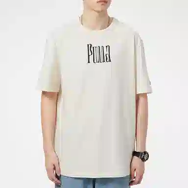 Puma T
