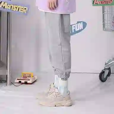 bt Relaxed Fit Jogger Pants Light Grey