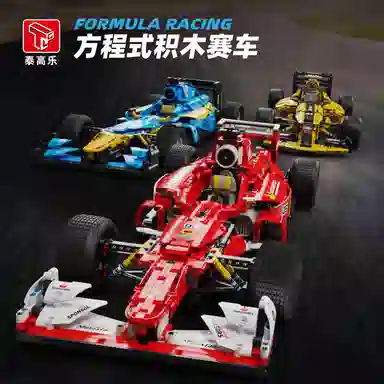 18 F1 1698pcs T5006
