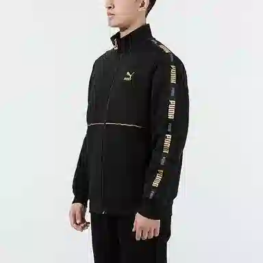 Puma Luxe Jacket