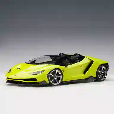 AUTOart Lamborghini 118 CENTENARIO