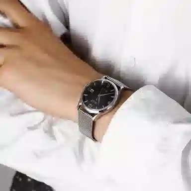 Tissot T0580091103100 + T1184101105700