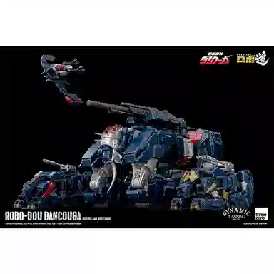 threezero ROBO-DOU