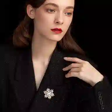 Eternelle