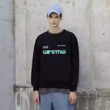 STNW