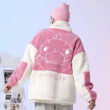 BTK Monster Embroidered Fleece Jacket