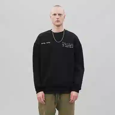 Organic Emotion Organic Emotion Pullover Crewneck Sweatshirt