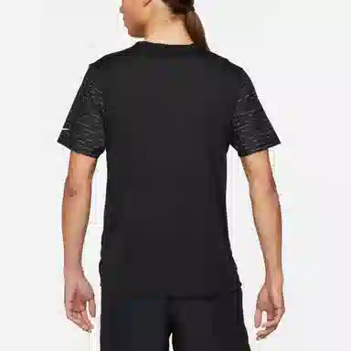 Nike Dri-FIT Rise 365