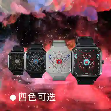 casima Cyberpunk 50 CS2137-2