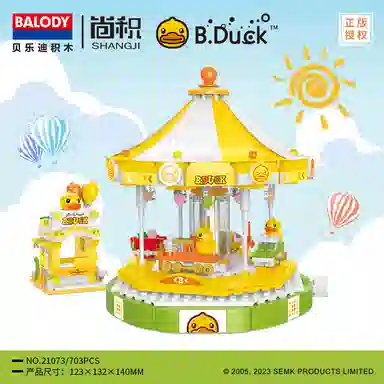 Balody B.DUCK 21073
