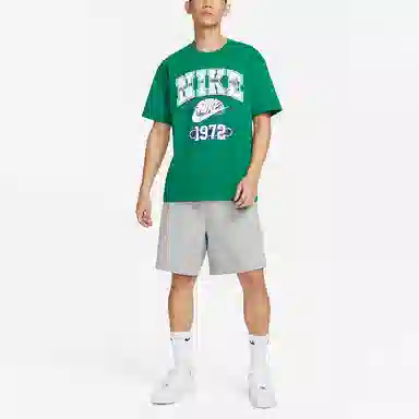 Nike Logo