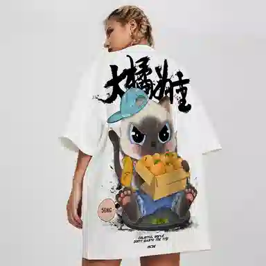 Kimura Sansha White Cat Print T-Shirt