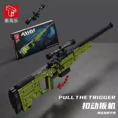 AWM 903pcs T2033