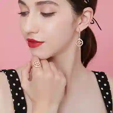Glam Ever