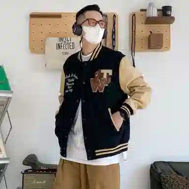 VIP vibe