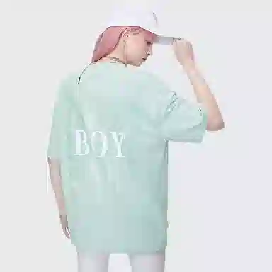 Boy London SS21 T