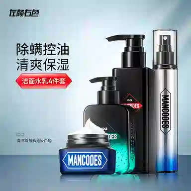 100ml+ 50g+ 150g