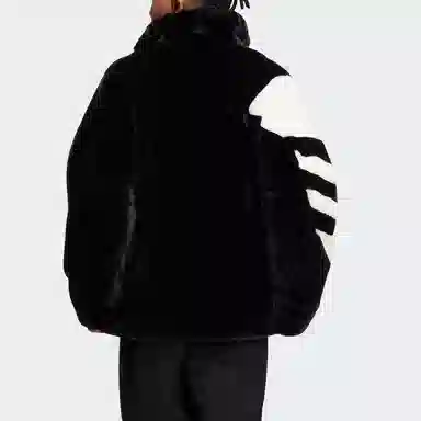 adidas Fur Jacket