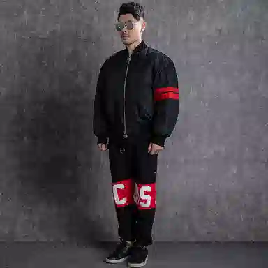 GCDS Bomber Jacket