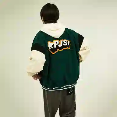 PJ's Vigor Logo