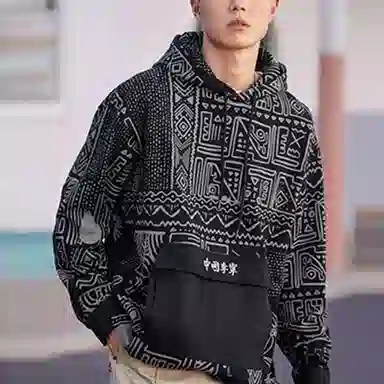 中国李宁 篮球系列 不规则图案满印宽松连帽卫衣 男女同款 黑色