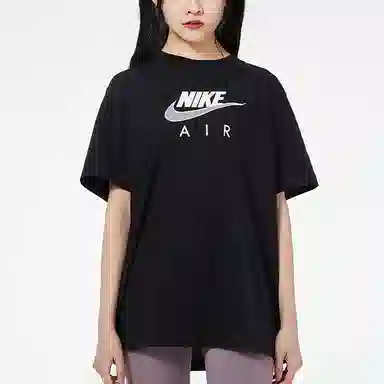 Nike Air LogoT