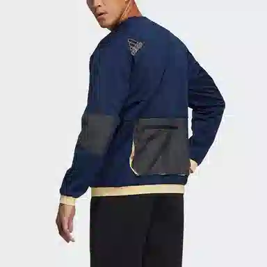 adidas Urban Cr Sweat