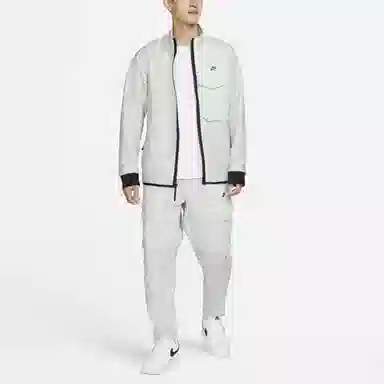 Nike Tech Pack Light Grey