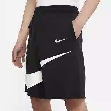 Nike Swoosh Logo
