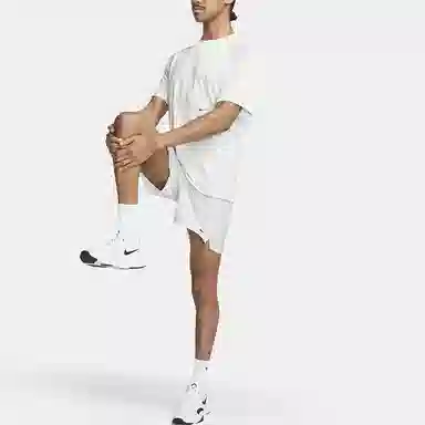 Nike Dri-FIT ADV A.P.S.