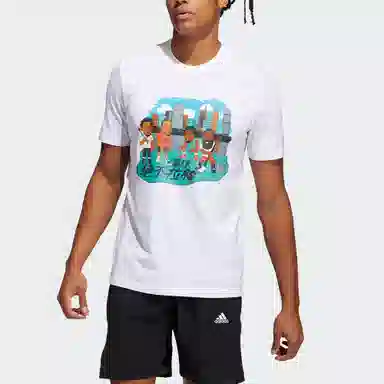 adidas China S2 Tee T