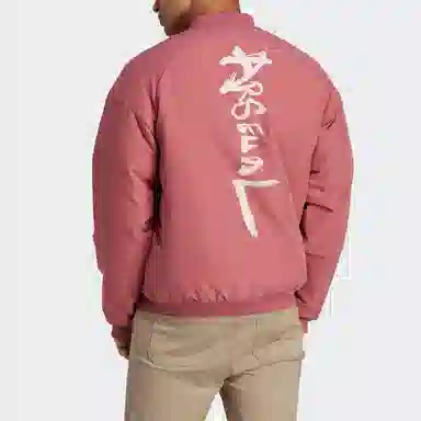 adidas Arsenal Chinese Story Jacket Pink