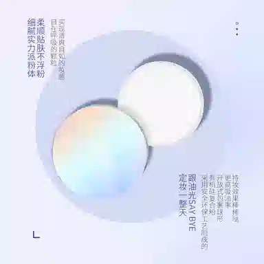 AKF 10g
