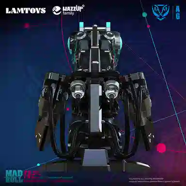 LAMTOYS MADBULL 16cm