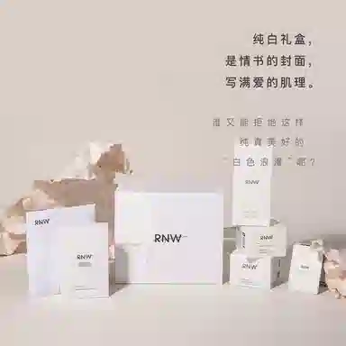 RNW