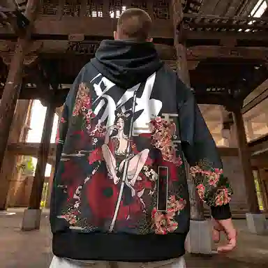 Kimura Sansha Hoodie